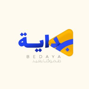 بداية
