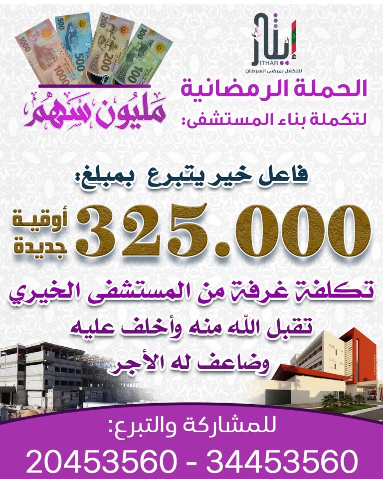 FB_IMG_1771550423005