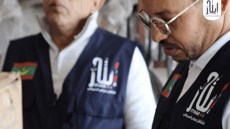 Screenshot-2026-02-19-at-19.56