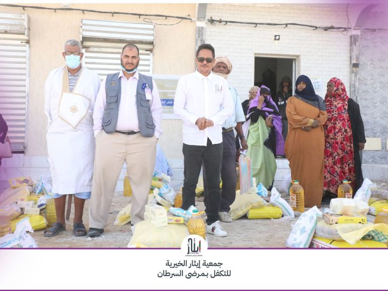 FB_IMG_1772567383196